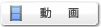 動画の再生はこちらから
